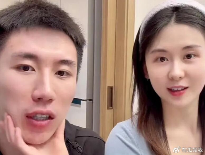 争议！前国乒名将遭前女友怒斥：你太狠心+太绝情 懒得拆穿你的谎言|程靖淇|谈倩如|中国乒乓球队|江苏全运会|2025乒超联赛_新浪体育_新浪新闻