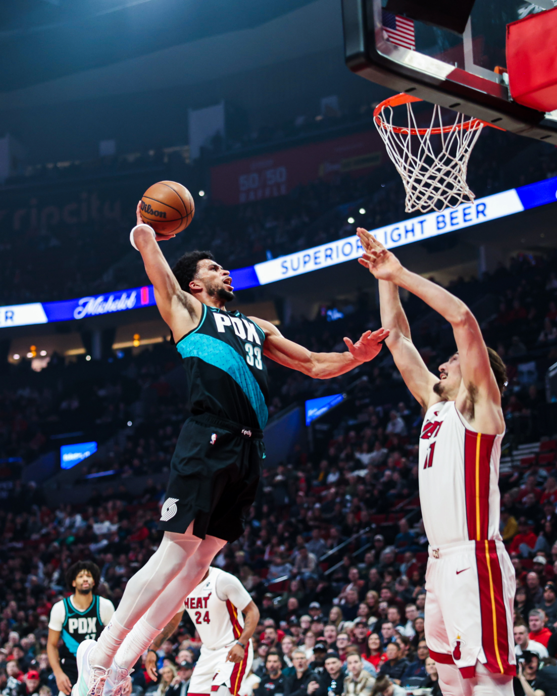 vip 注册地址-夏普27分7篮板开拓者击败热火4连胜,阿夫迪亚20分7篮板