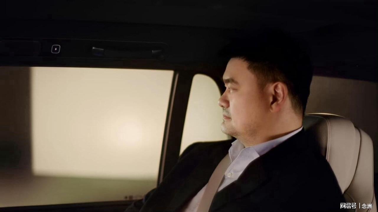 开云体育-姚明恢复代言！担任篮协主席7年推掉无数合同：拒绝违规 无私奉献